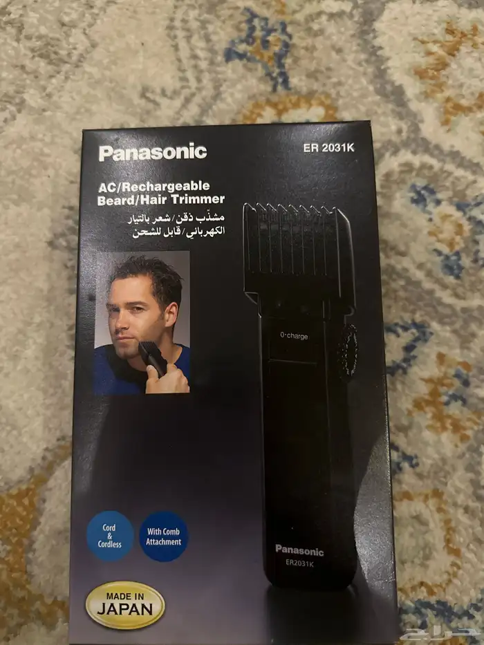 مكينه حلاقه باناسونيك 1