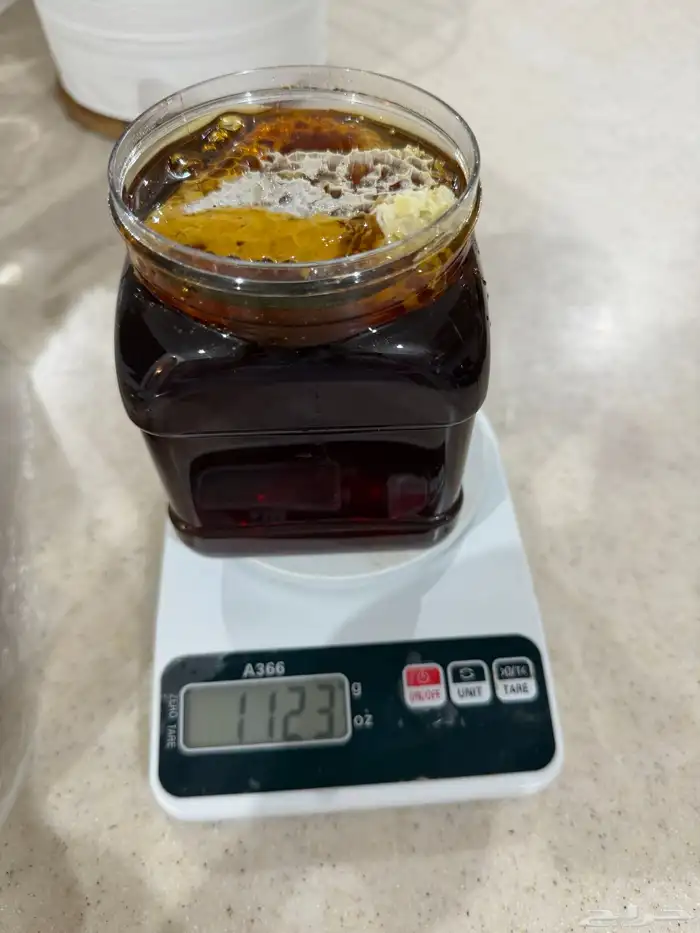 ينبع الصناعيه 3