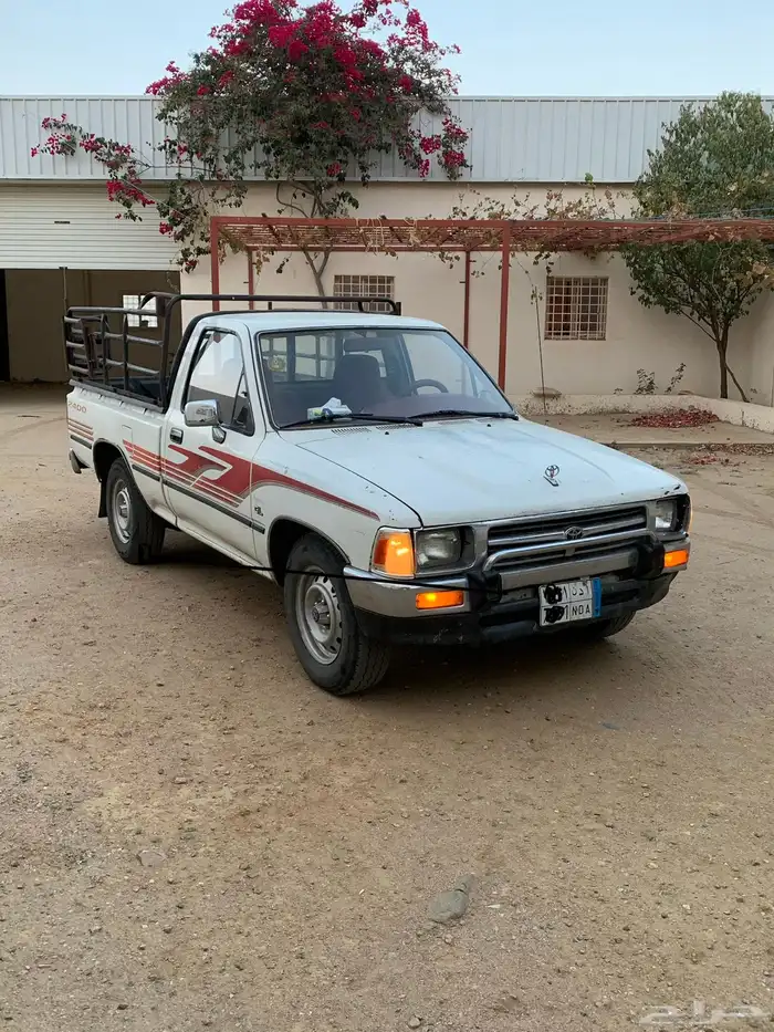 هايلكس 97 جي ال 1