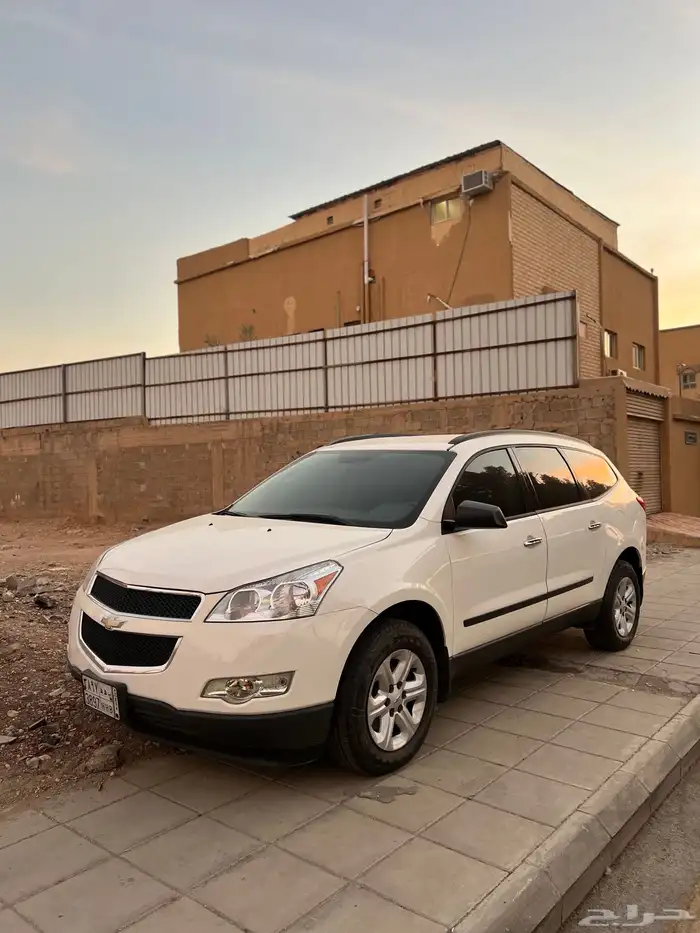 ترافرس شد بلد 4