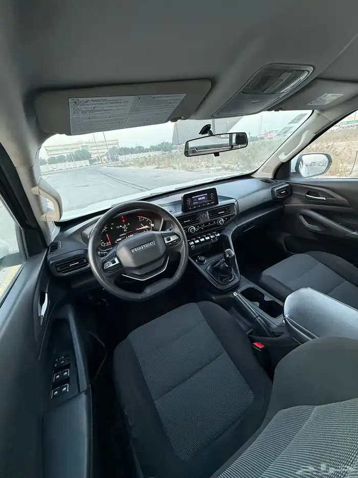 شانجان هنتر 2022 دبل 4