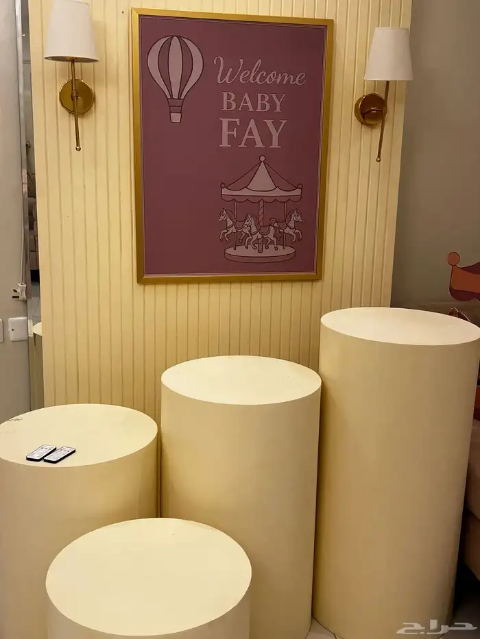 استقبال طاولات خدمه ابجورات 4