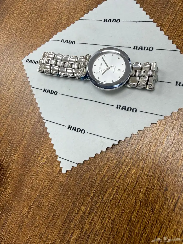 طقم ساعات رجالي ونسائي RADO 4