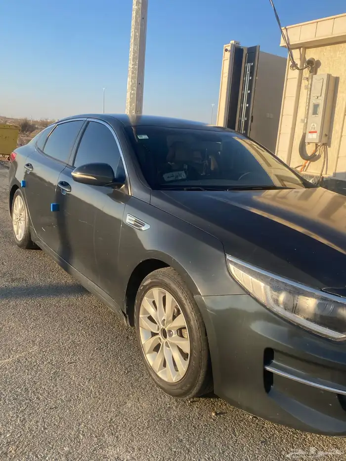 اوبتيما 2018 شرط 1