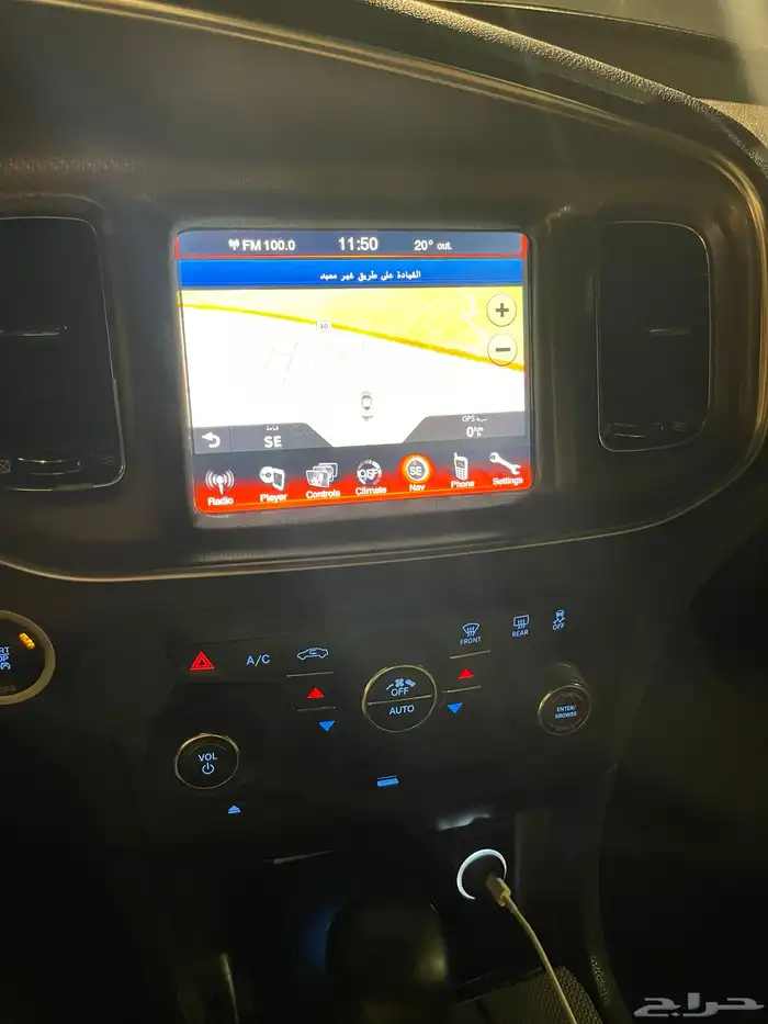 دوج شارجر همي 5.7 RT 2014 36