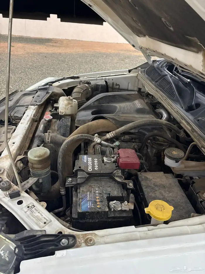 ديمكس ايسوزو منوه المستخدم 11