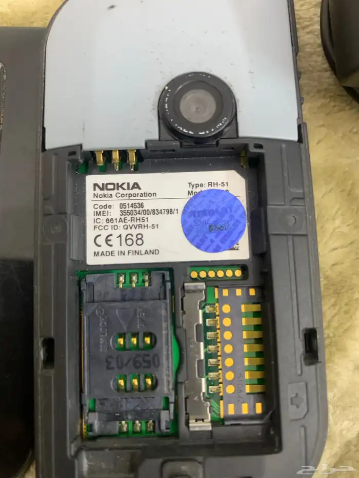 حفرالباطن 8