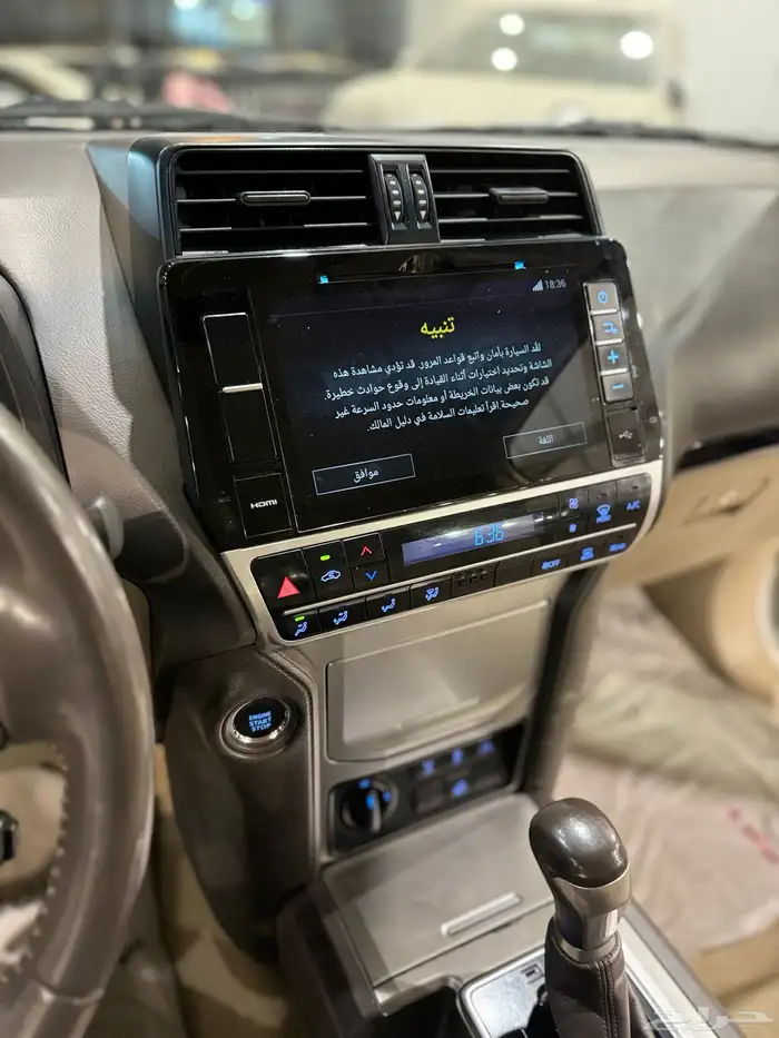 برادو فل كامل 2020 V6 سعودي 8