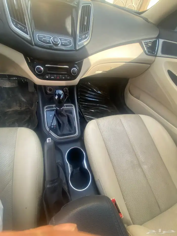 ايدو شانجان 7