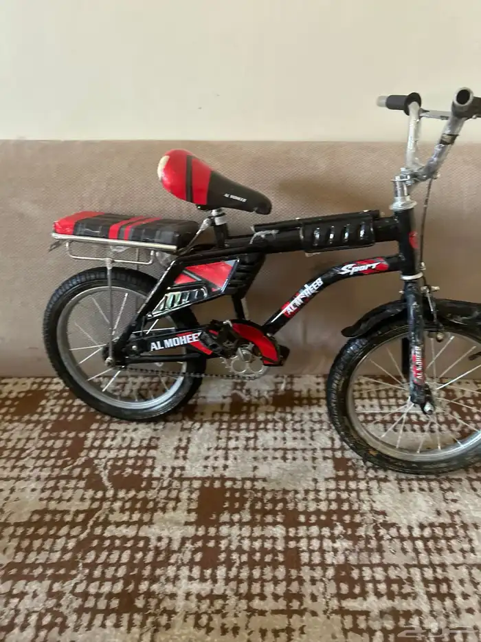 سيكل ما شاء الله رامبو 0