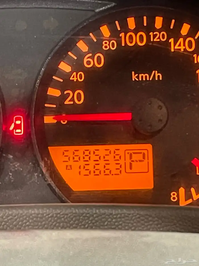 اكستيرا 2010 للييع 9