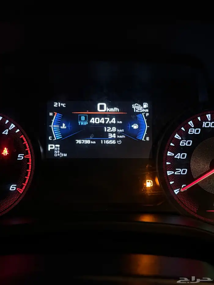 ايسوزو جي تي 15