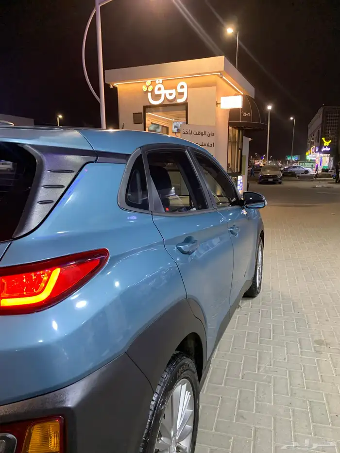 كونا 2020 ممشى قليل 5