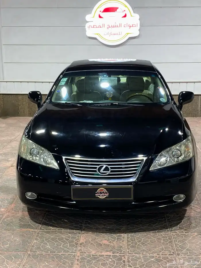 لكزس 350 2007 15