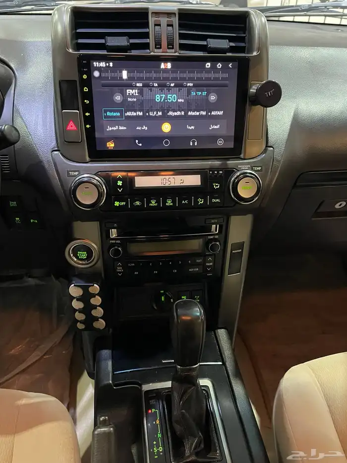 برادو 2012 خليجي 14