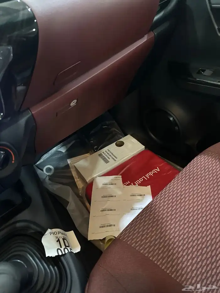 هايلوكس 2026 بنزين غماره اصفار بطاقة محايل عسير 25