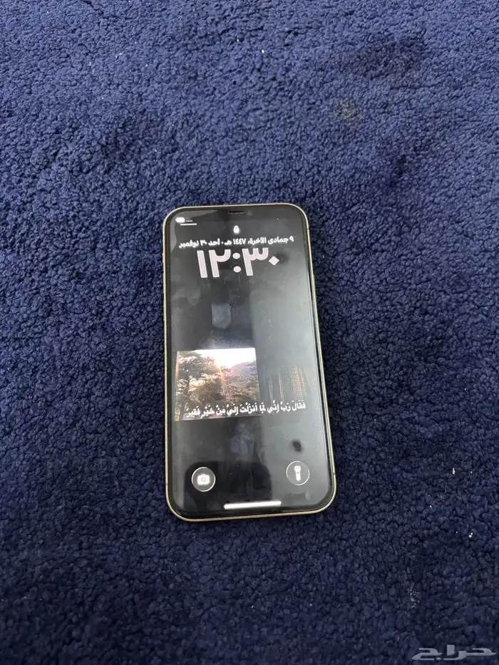 ايفون 12 برو256قيقا الجهاز لم يفك 5