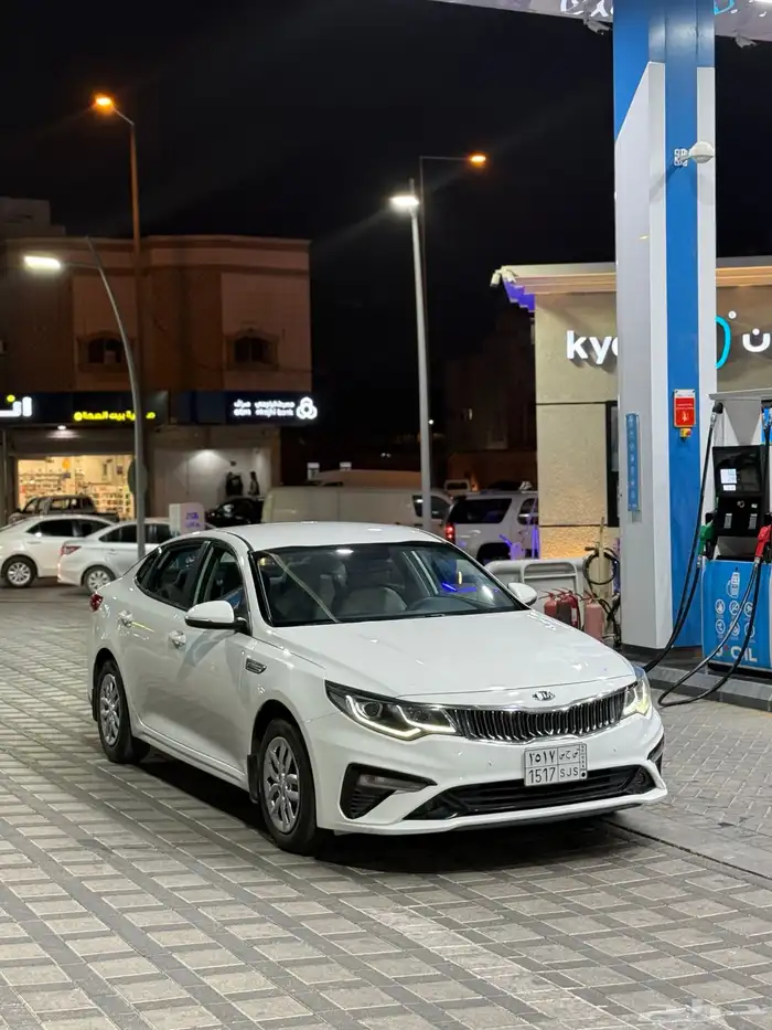 اوبتيماء 2020 استاندر ممشى 86 1