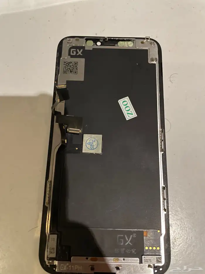 شاشة ايفون 11 برو 0