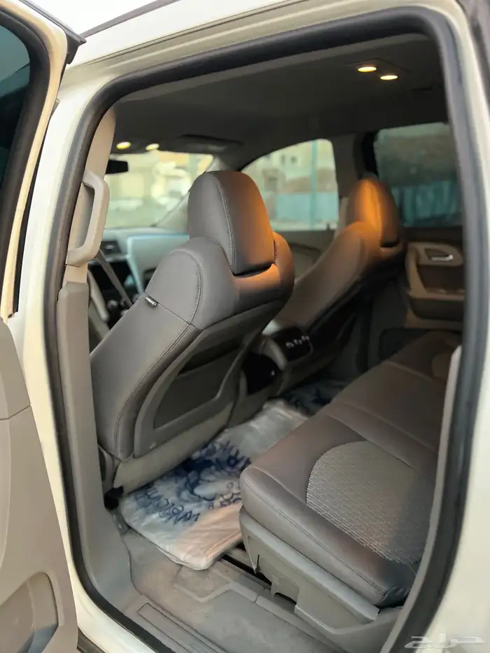 ترافرس شد بلد 14