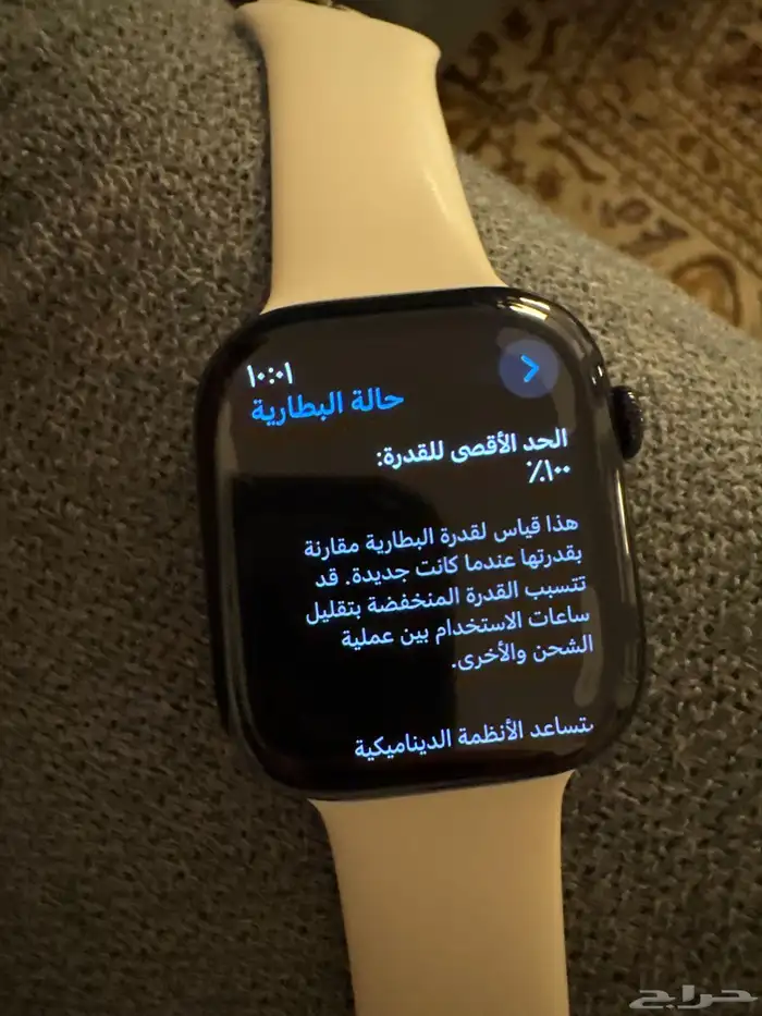 ساعة ابل آخر اصدر جيل 10 موجود الكرتون والشاحن والساعه جديد 0