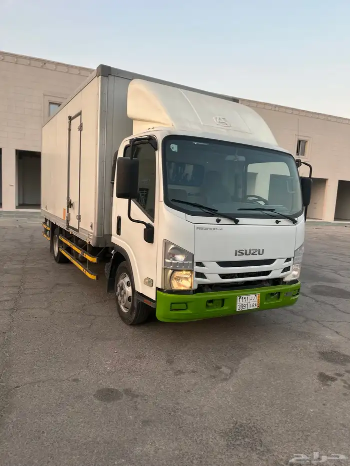 ايسوزو دينه 7