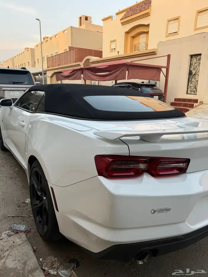 كمارو كشف 2023 ممشى قليل بطاقة 5