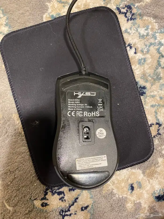 ماوس وكييورد ماوس العقرب 3