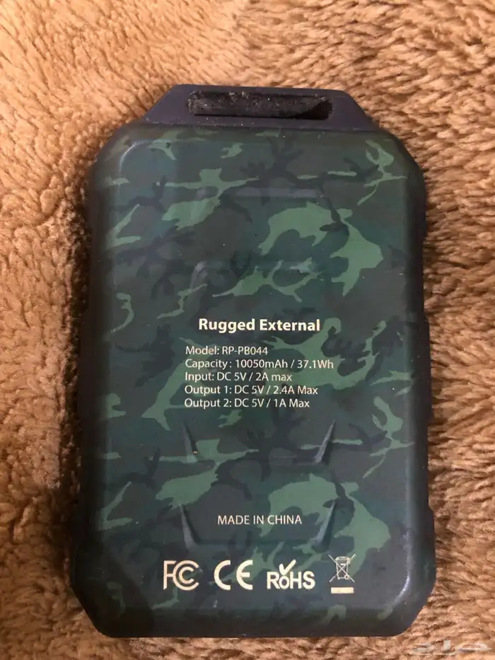 باور بانك نظيف جدا 2