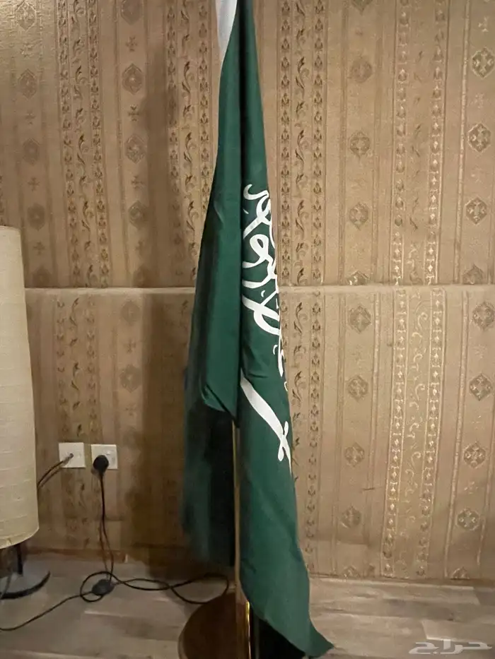 علم السعودية 0