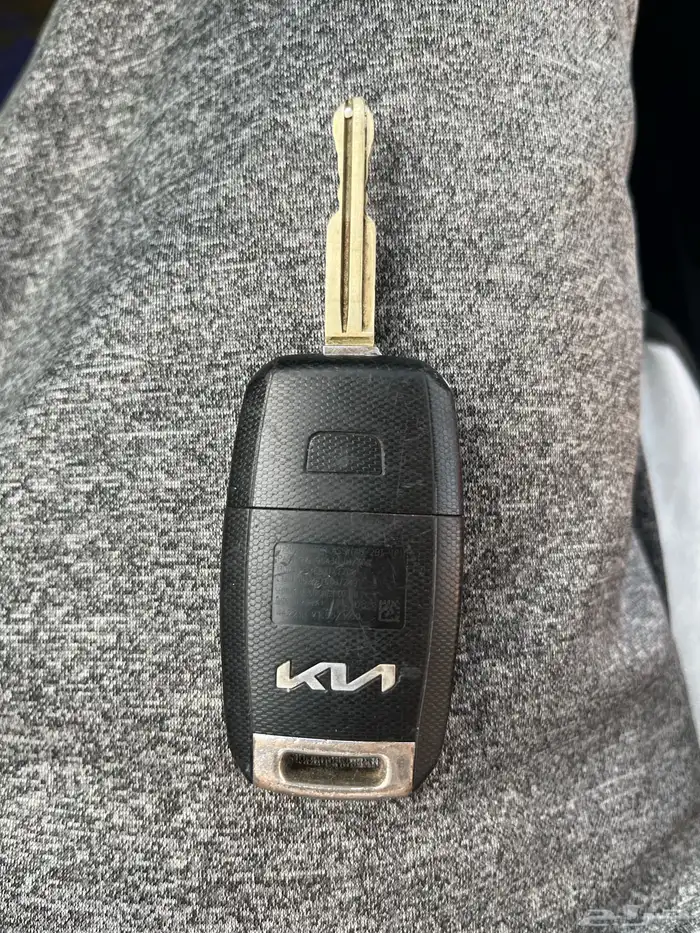 مفتاح كيا 50 ريال 1