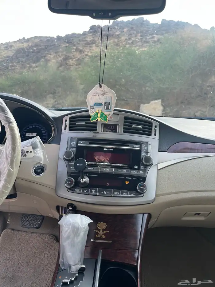 أفالون ليمتيد 2011 فل كامل 19