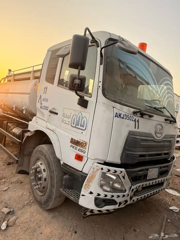 وايت تسليك نيسان 2017 0