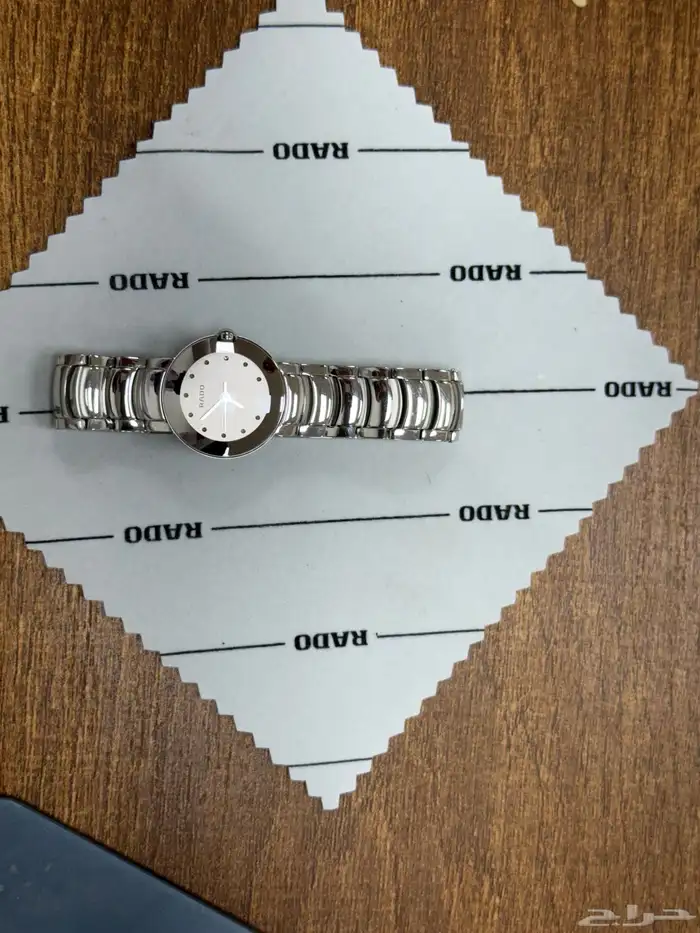 طقم ساعات رجالي ونسائي RADO 3