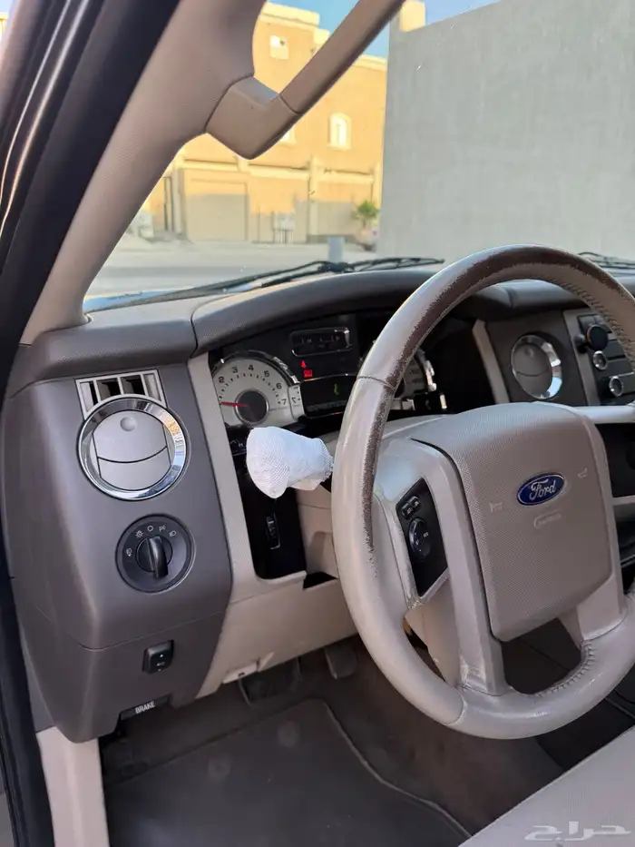 اكسبديشن 2013 وكاله 16