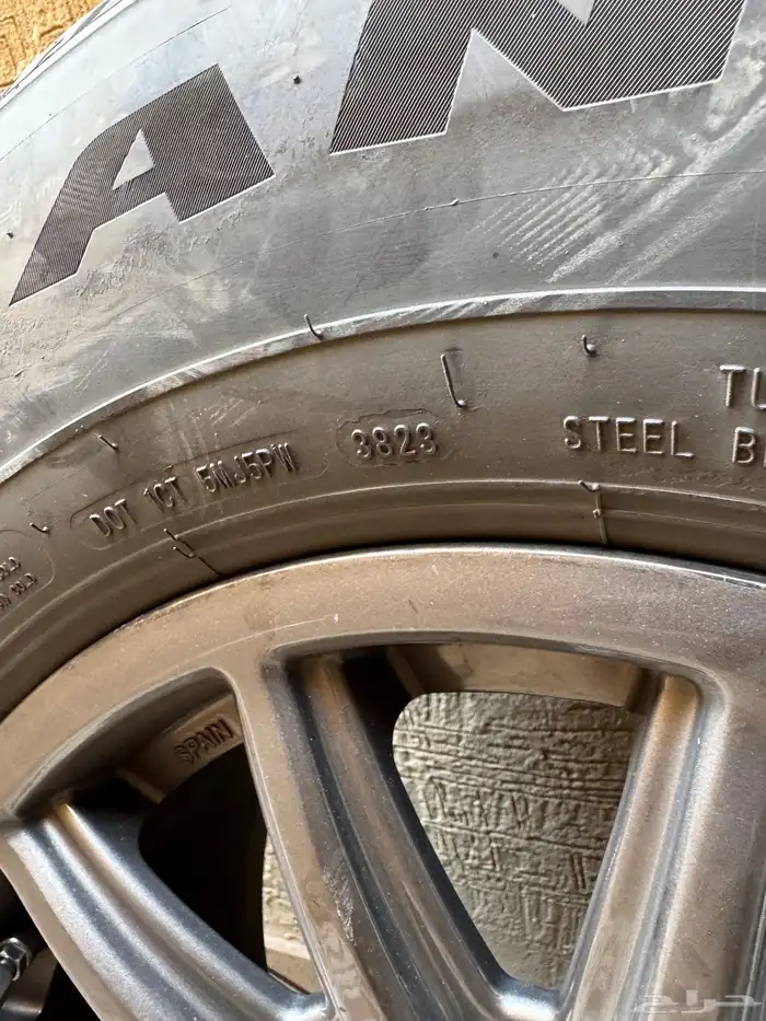 جنوط برايد مقاس 17 وكفرات شواهين جكسار والكزز 1