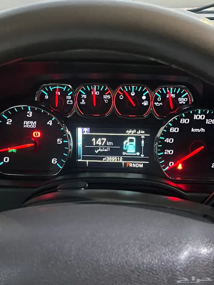 تاهو 2017 دبل 8