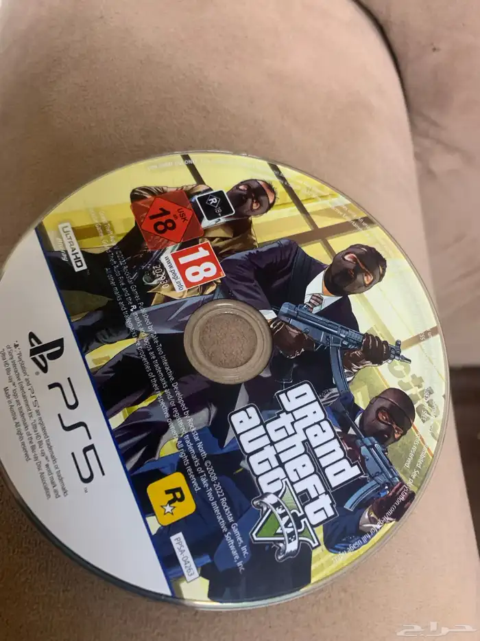 شريط قراند محسنه 0