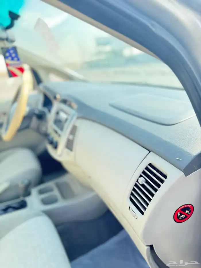 أنوفا 2013 للبيع 19