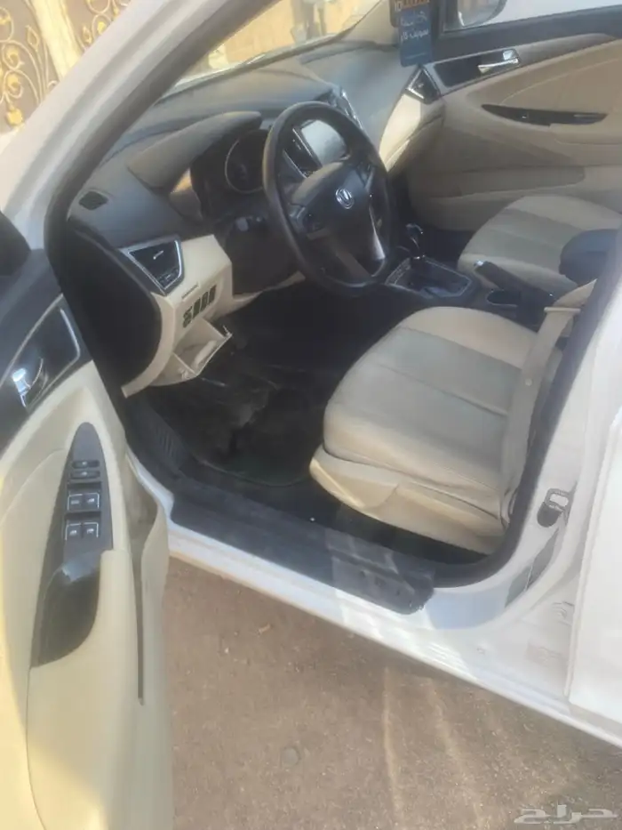 ايدو شانجان 8