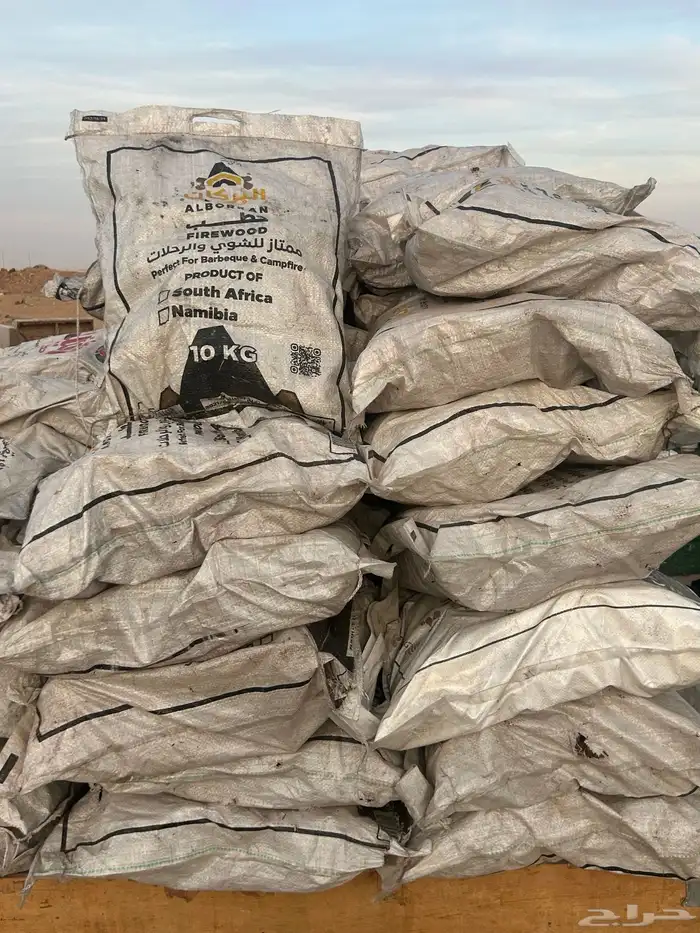 حطب وفحم مستورد 12