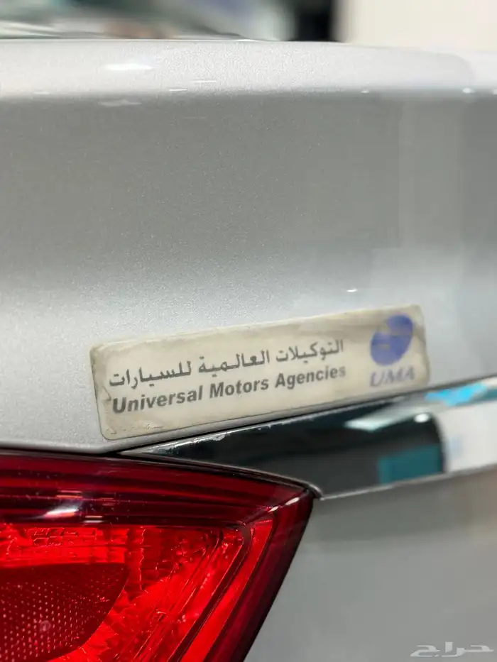 شفروليه امبالا 2018 بدي وكاله 21