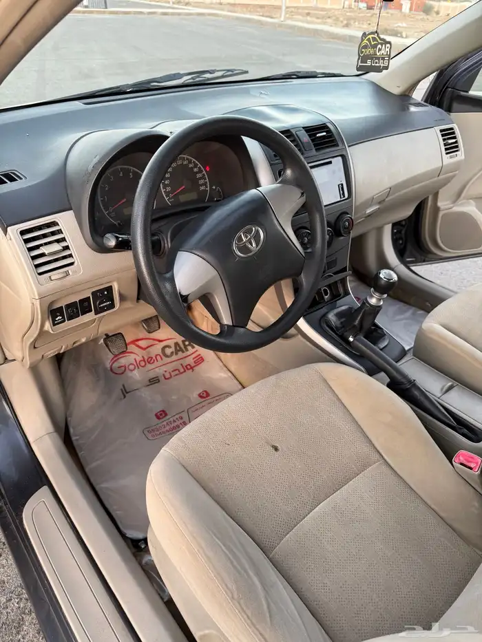 كورولا ممشى قليل 9