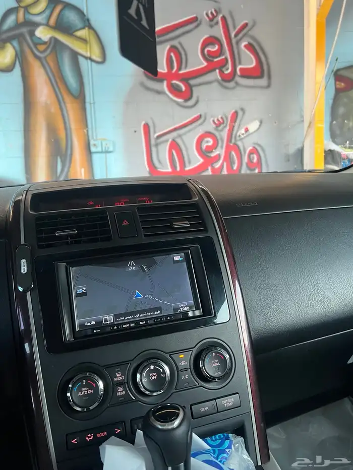 مازدا Cx9 2016 شرط 6