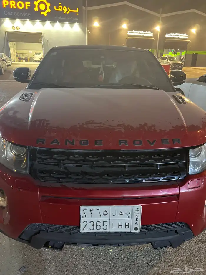 رنج ايفوك 2102 بحاجة إلى جير 1