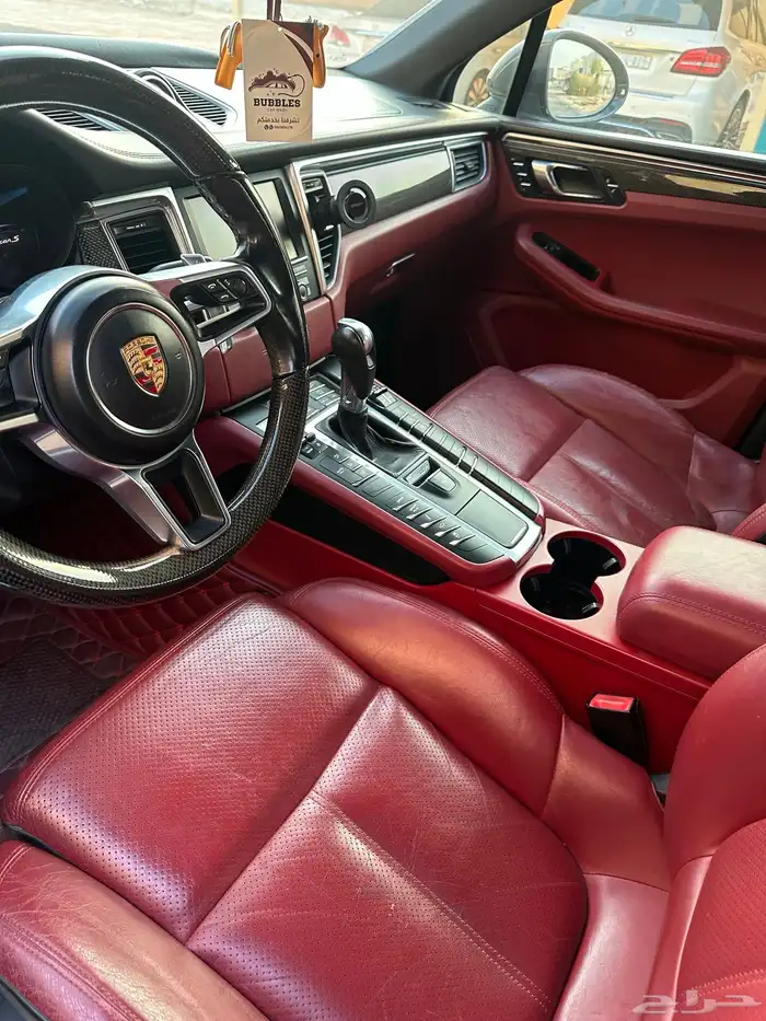 مكان اس 2015 6