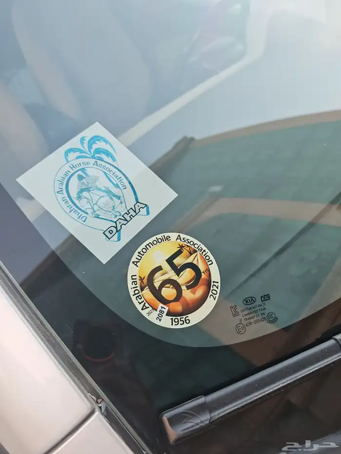 كيا ريو هاتشباك مخززن فل كامل 48