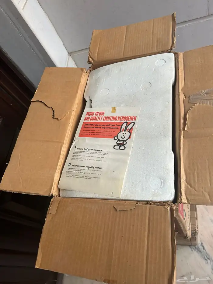 دفاية يابانيه تعمل على الغاز مخزنه لم تستخدم 2