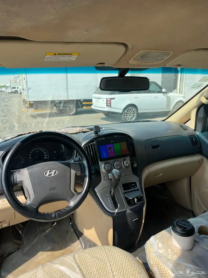 هونداي إتش ون 3