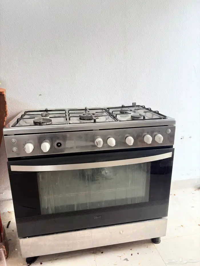 غاز شغال على الشرط 1